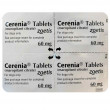 Cerenia 60mg back